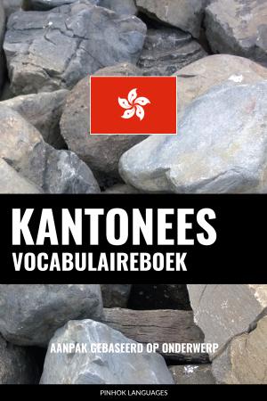 Leer Kantonees