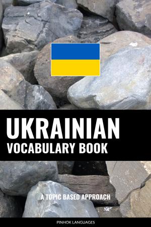 Ukrainian Vocabulary Book