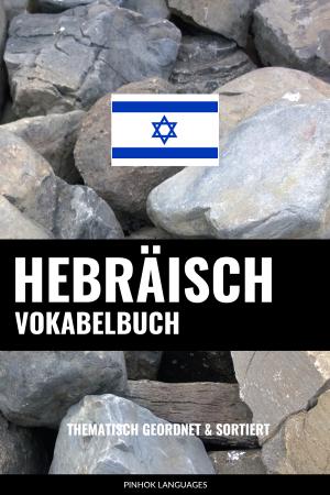 Lerne Hebräisch