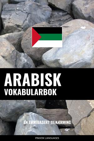 Lær Arabisk