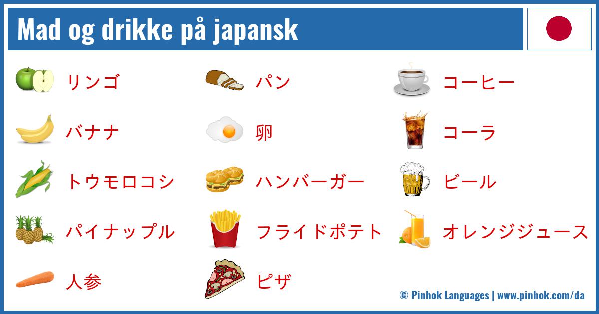 Mad og drikke på japansk