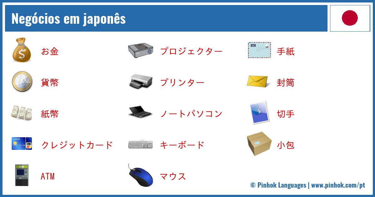 Negócios em japonês