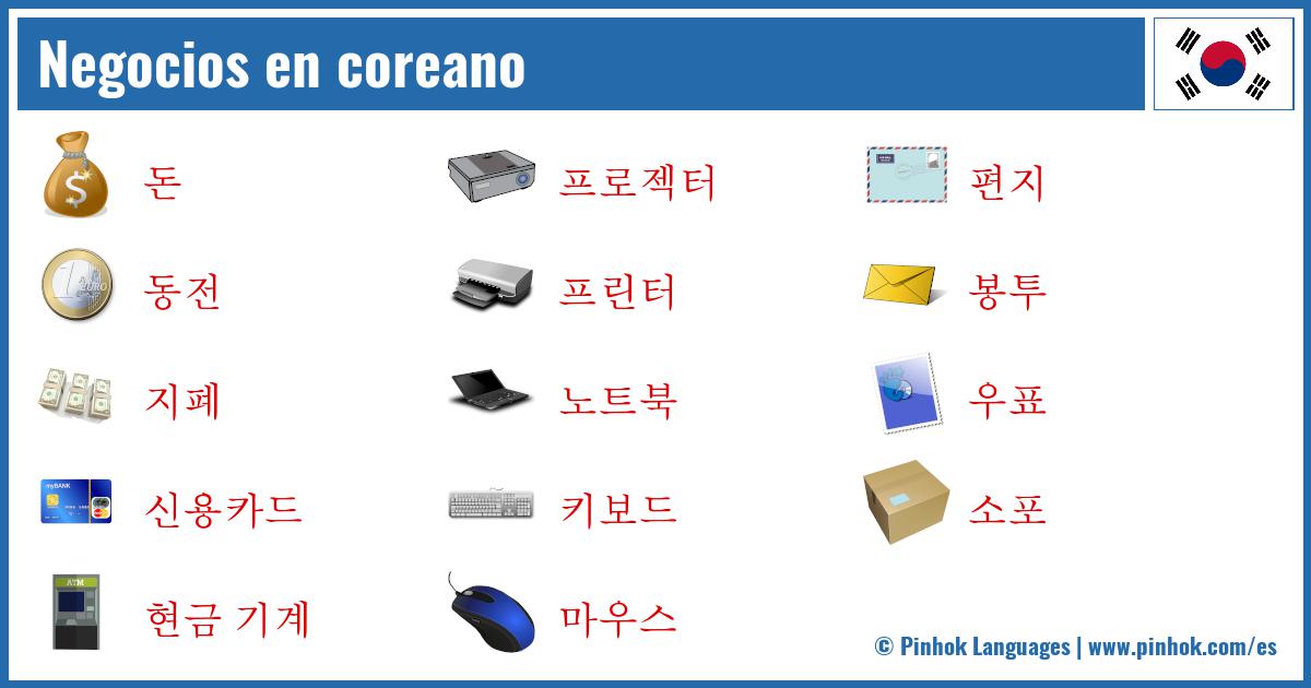 Negocios en coreano